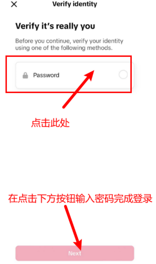 2026-01-12T06:20:57.png