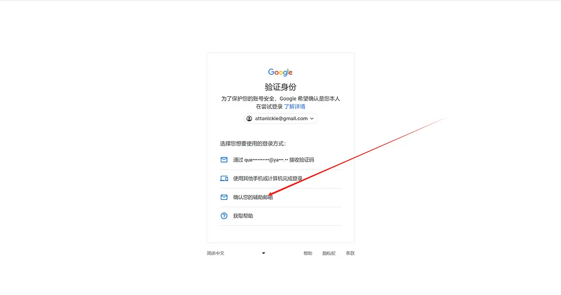 2026-01-10T05:48:36.png