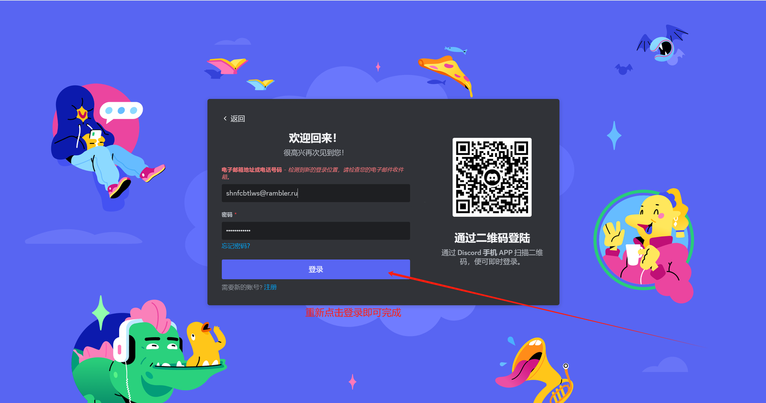 2026-01-10T05:56:13.png